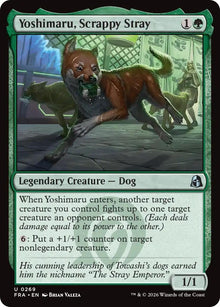 Image for Yoshimaru, Scrappy Stray (269) (FRA) - Magic: The Gathering