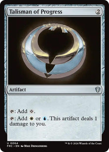 Image for Talisman of Progress (64) - Magic: The Gathering