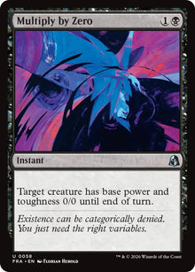 Image for Multiply by Zero (58) (FRA) - Magic: The Gathering