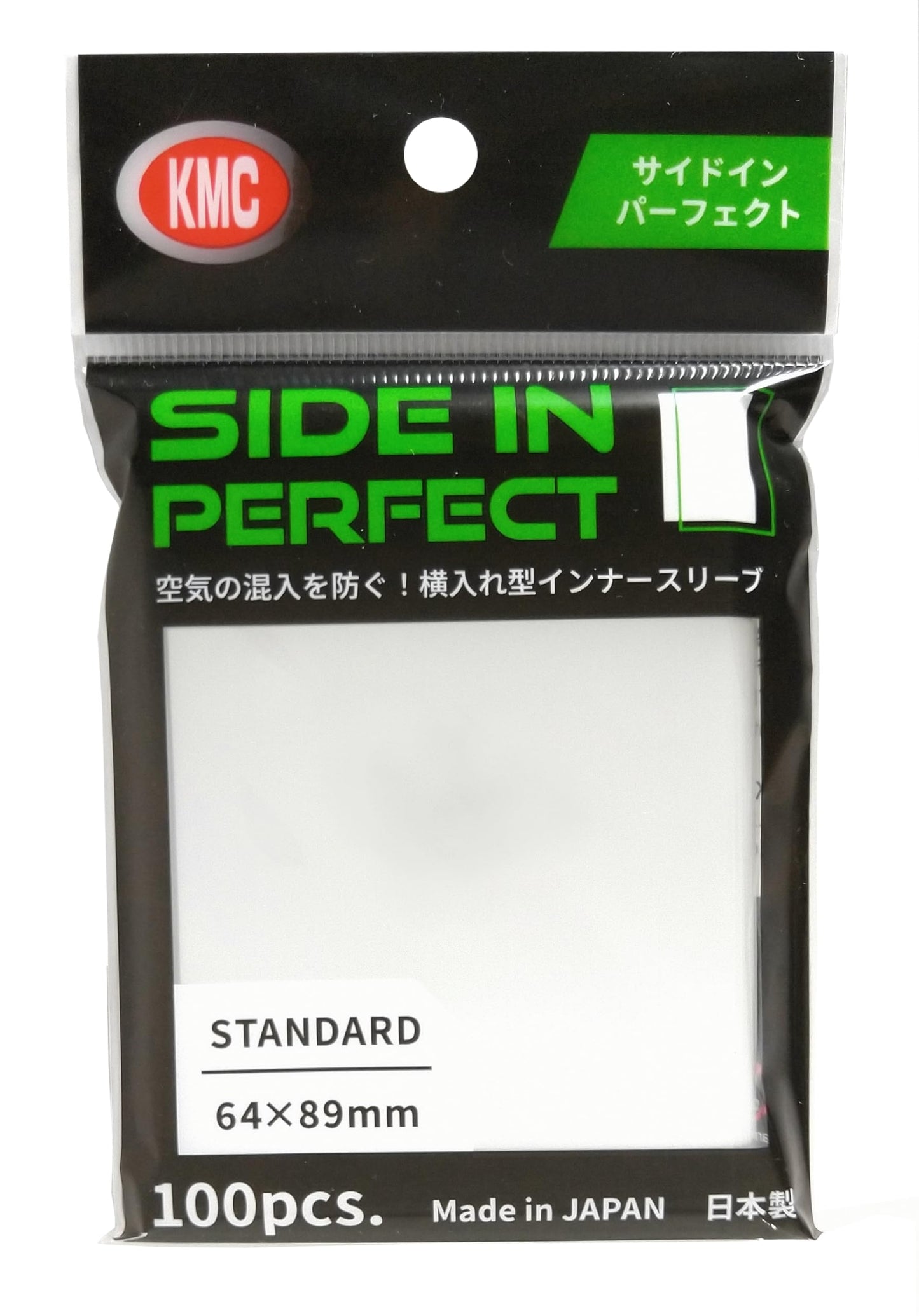 KMC Perfect Fit Standard Size Sleeves