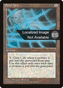 Soul Net [Fourth Edition Foreign Black Border]