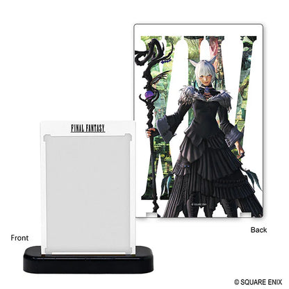 Ultra Pro ONE-TOUCH Edge: Final Fantasy