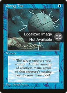 Energy Tap [Fourth Edition Foreign Black Border]