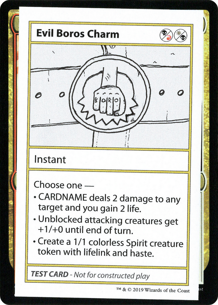 Evil Boros Charm (2021 Edition) [Mystery Booster Playtest Cards]