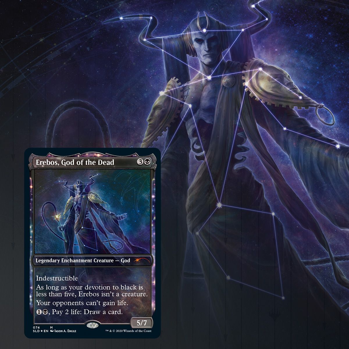 MTG Secret Lair Drop Series Theros Stargazing Vol 3 (Erebos)