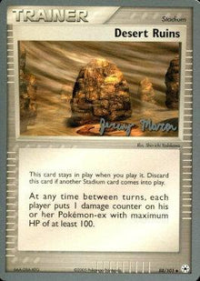 Desert Ruins (88/101) (Queendom - Jeremy Maron) [World Championships 2005]
