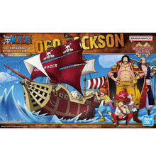 Bandai Spirits One Piece Grand Ship Collection Oro Jackson Model Kit