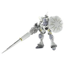 Bandai Spirits High Grade Xavier's Gyan Hakuji Gundam X1 1/144 Model Kit