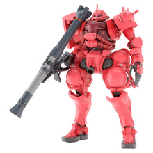 Bandai Spirits High Grade Gundam Char's Zaku (GQ) 1/144 Model Kit