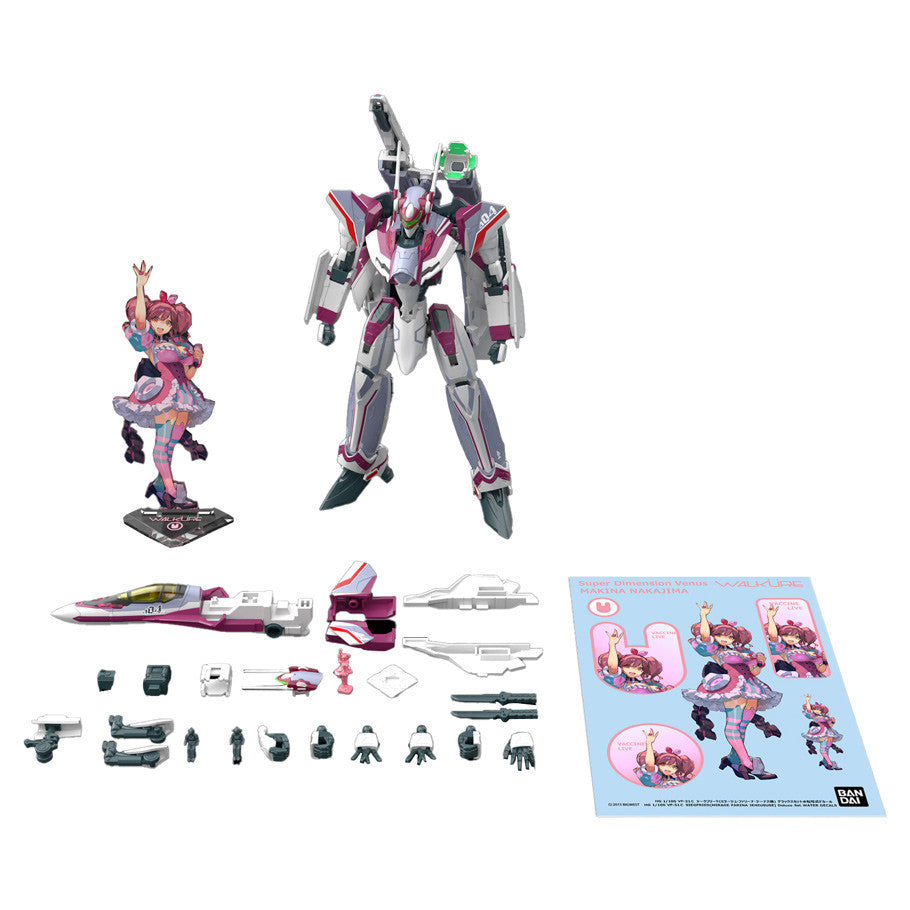 Bandai Spirits Macross Delta VF-31C Siegfried (Mirage Farina Jenius Use) High Grade 1/100 Deluxe SetModel Kit
