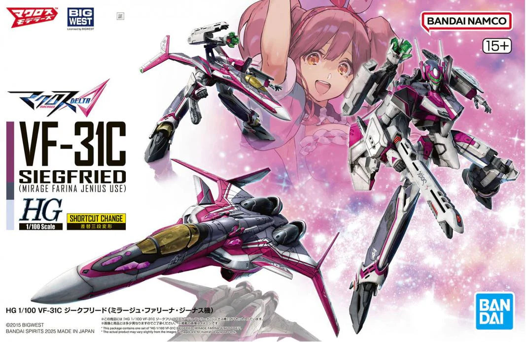 Bandai Spirits Macross Delta VF-31C Siegfried (Mirage Farina Jenius Use) High Grade 1/100 Model Kit
