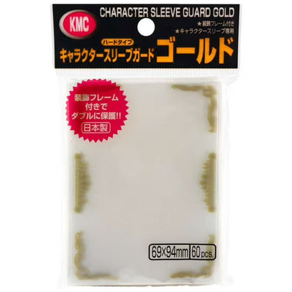 KMC Oversized Character Guard Oversized Sleeves (60)