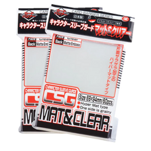 KMC Oversized Character Guard Over Sleeves (60)