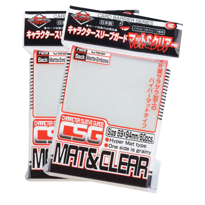 KMC Oversized Character Guard Over Sleeves (60)