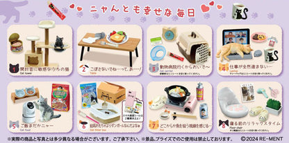 Re-ment Petit Sample Life with Cats Mystery Blind Box
