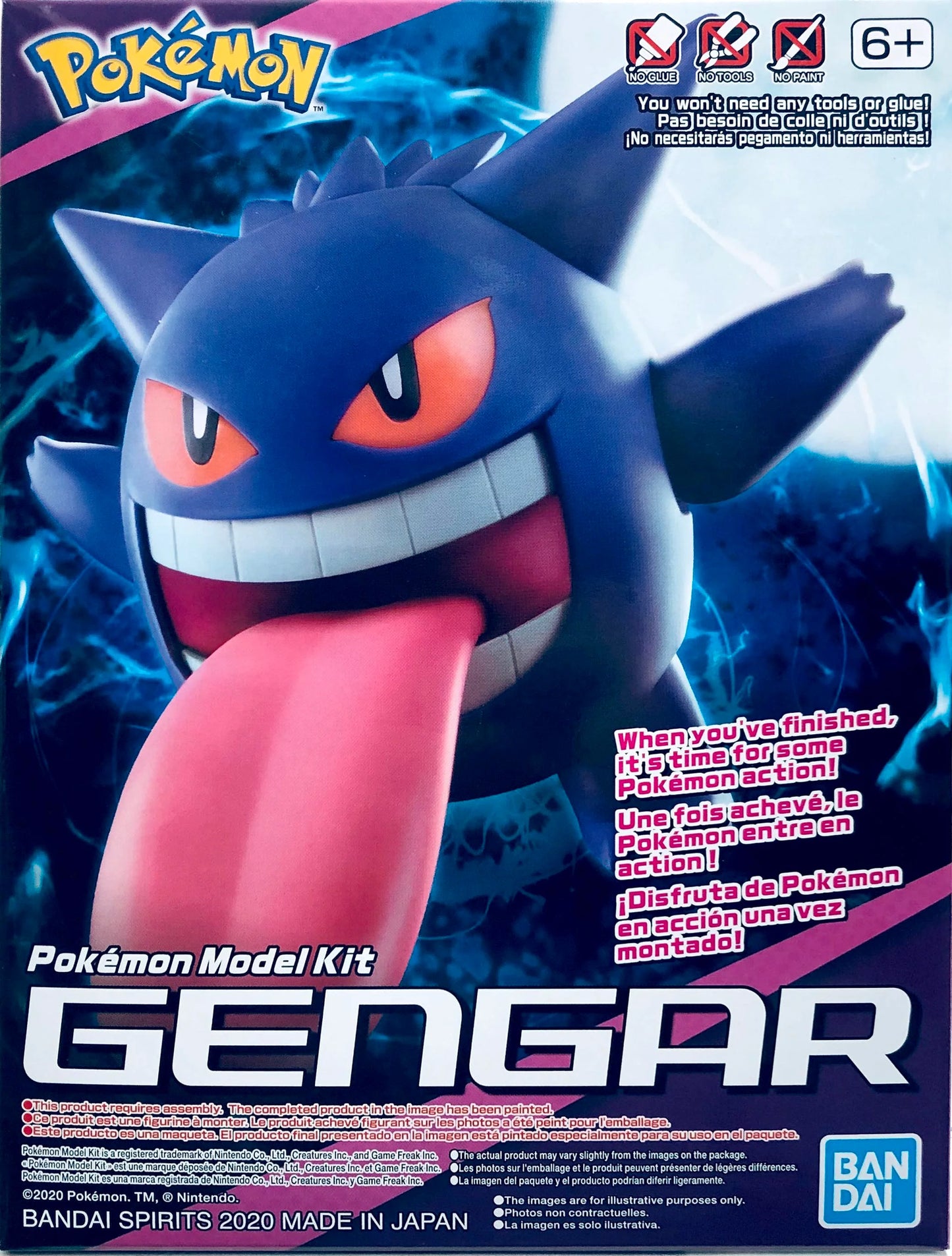 Bandai Spirits Pokemon Gengar Model Kit