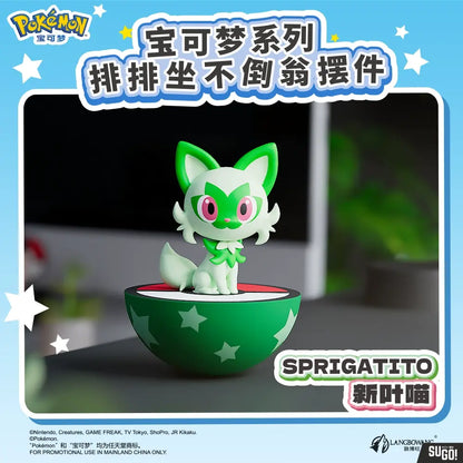Pokemon Tumbler Blind Box