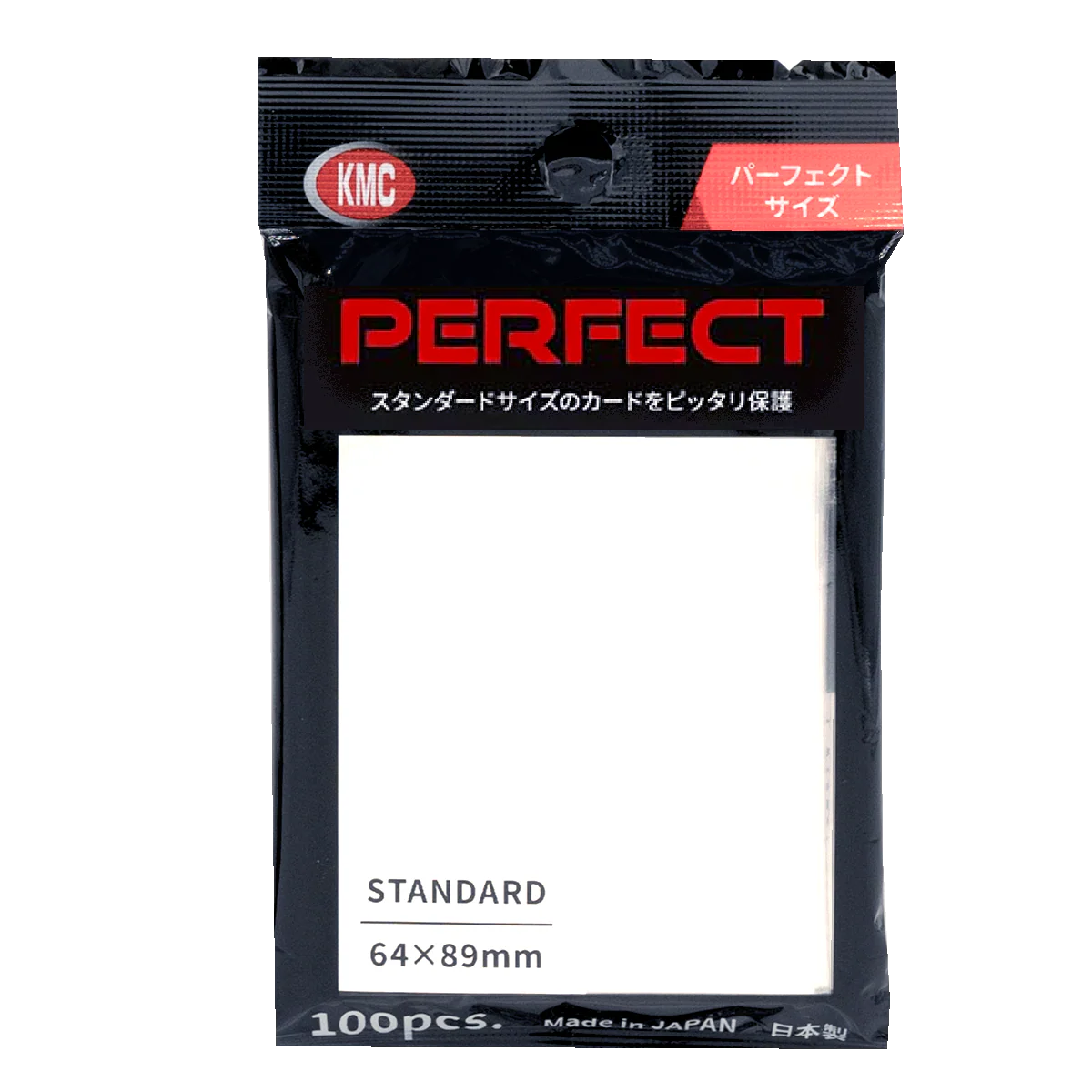 KMC Perfect Fit Standard Size Sleeves
