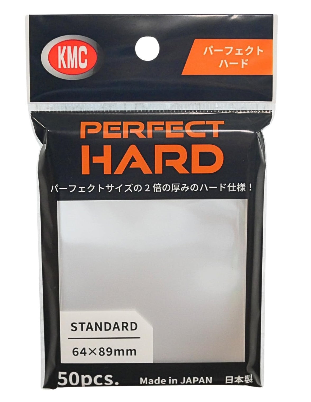 KMC Perfect Fit Standard Size Sleeves