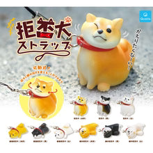 Qualia Refusal Dog Figure Blind Box