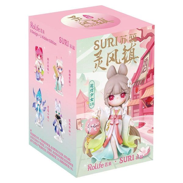Suri's Lingfeng Town Mystery Blind Box