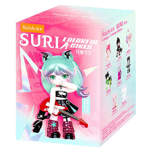 Suri's Colorful Girls Mystery Blind Box