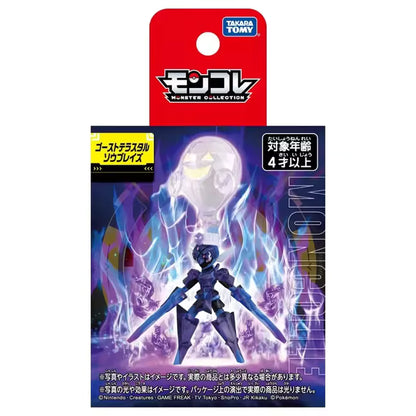 Takara Tomy Pokemon Moncolle Terastal Phenomenon Figure