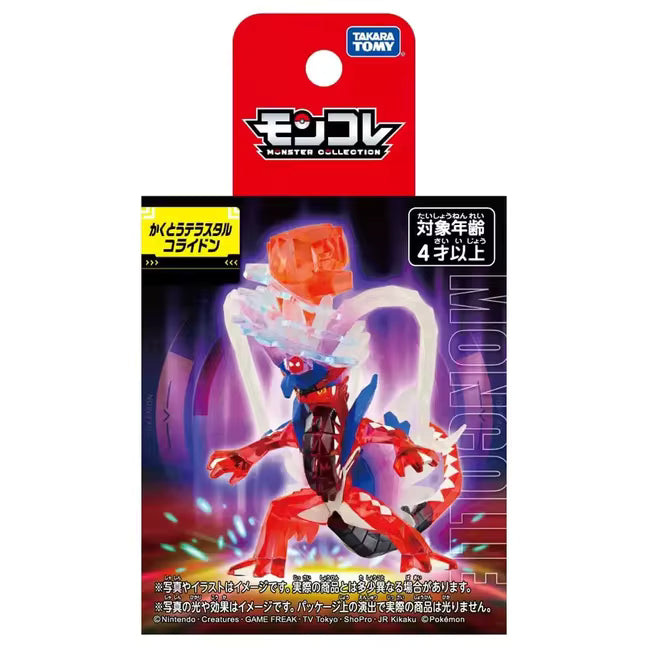 Takara Tomy Pokemon Moncolle Terastal Phenomenon Figure