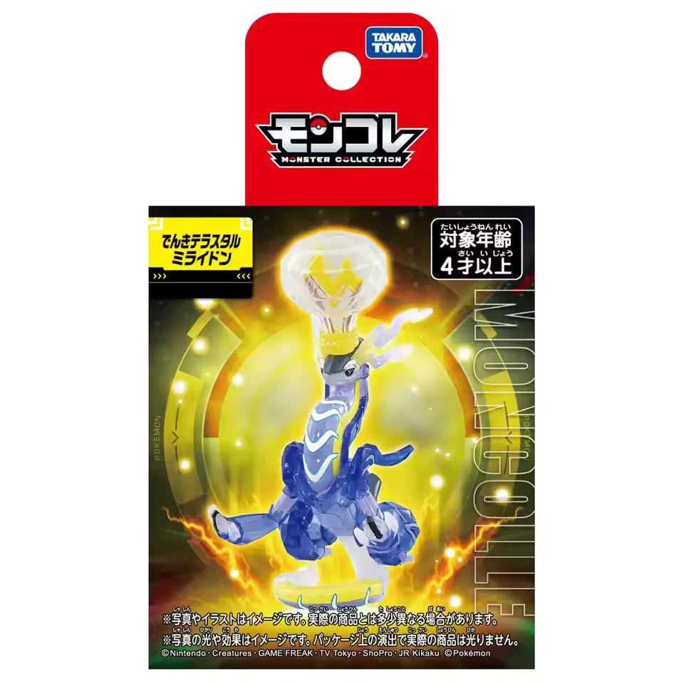 Takara Tomy Pokemon Moncolle Terastal Phenomenon Figure