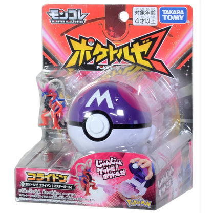 Takara Tomy Pokemon Moncolle Poketorze Monster Collection Ball with Launcher Figure