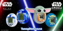 Tamagotchi Star Wars