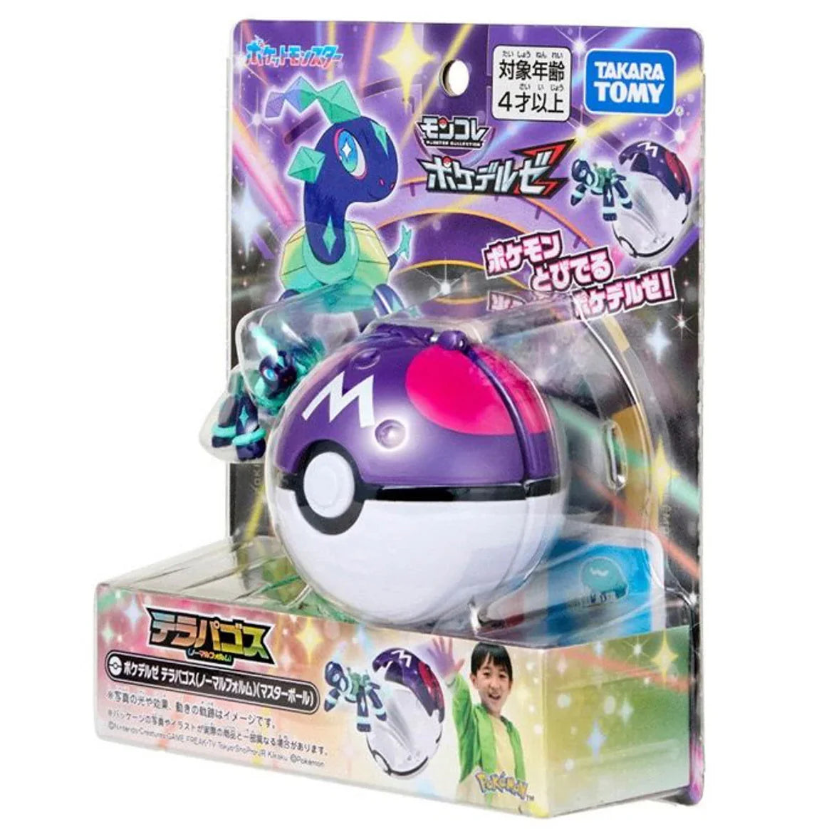 Takara Tomy Pokemon Moncolle Poketorze Monster Collection Ball with Launcher Figure