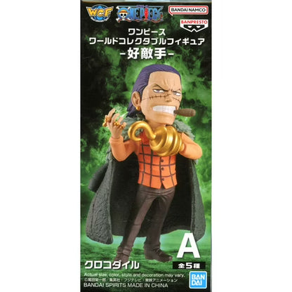 Bandai Spirits One Piece Rival World Collectable Figure