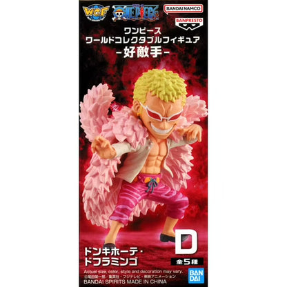 Bandai Spirits One Piece Rival World Collectable Figure