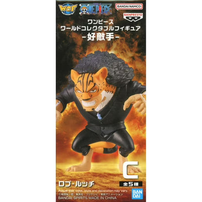 Bandai Spirits One Piece Rival World Collectable Figure