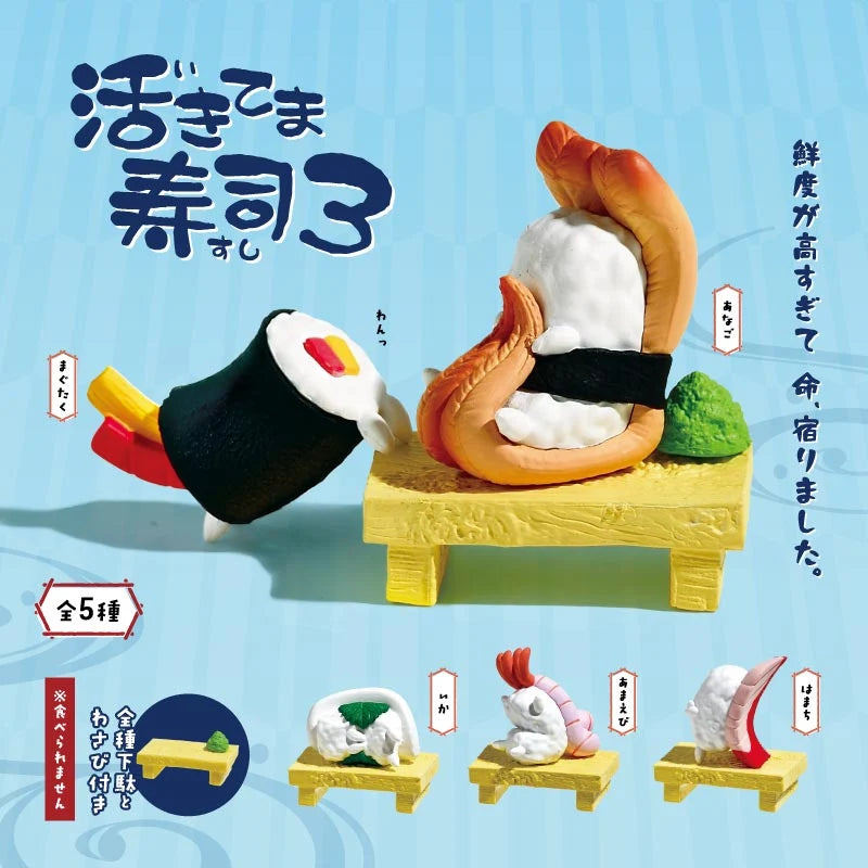 Yell Sushi Alive Blind Box