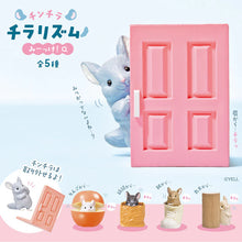 YELL Hide and Seek Chincilla Mystery Blind Box