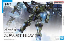 Gundam: HG ZOWORT HEAVY