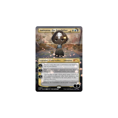 MTG Secret Lair Drop Series Li'l'est Walkers