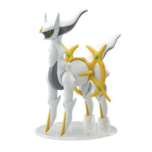 Bandai Spirits Pokemon Arceus Model Kit