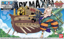 Bandai Spirits One Piece Grand Ship Collection Ark Maxim Model Kit