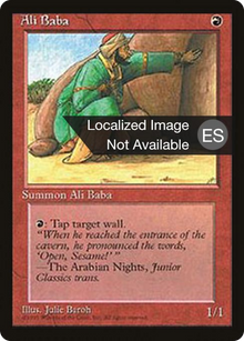 Ali Baba [Fourth Edition Foreign Black Border]
