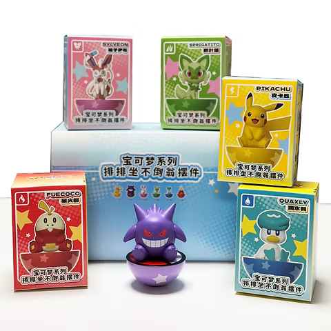 Pokemon Tumbler Blind Box