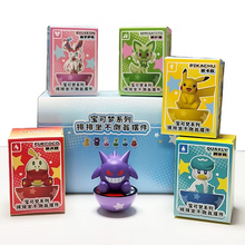 Pokemon Tumbler Blind Box