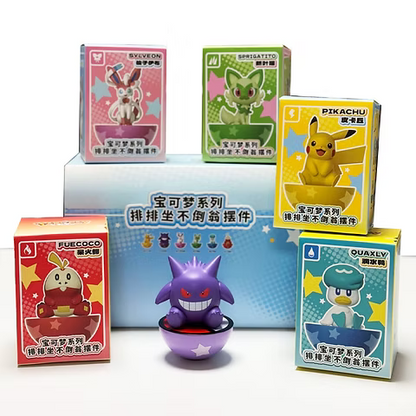Pokemon Tumbler Blind Box