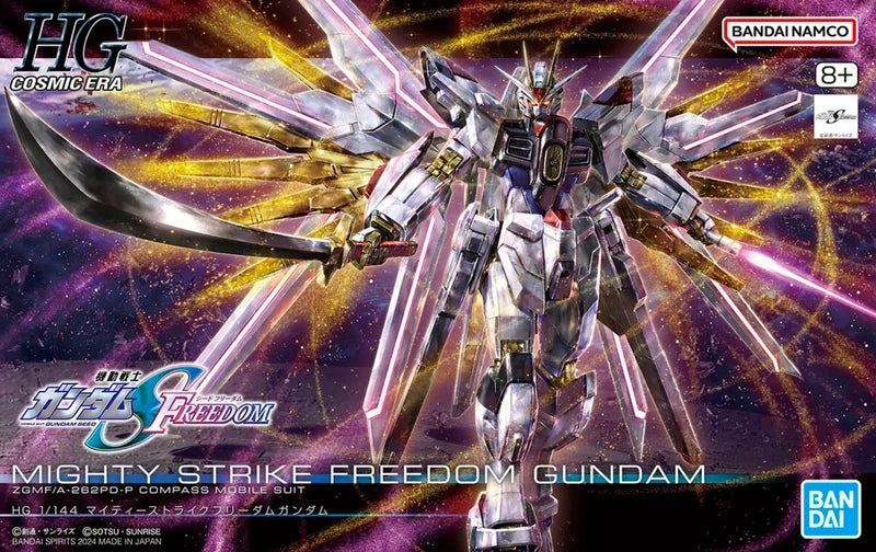 Bandai Gundam High Grade 1/144 Strike Freedom Gundam (SEED Freedom)
