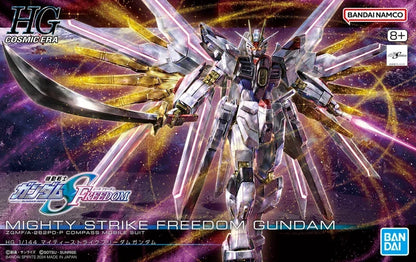 Bandai Gundam High Grade 1/144 Strike Freedom Gundam (SEED Freedom)