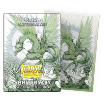 Dragon Shield Anniversary Special Edition Gaial Matte Dual Art Sleeves (Standard Size)