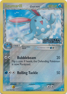 Azumarill (19/113) (Delta Species) (Stamped) [EX: Delta Species]