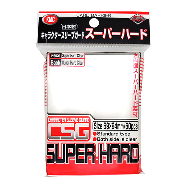 KMC Oversized Character Guard Over Sleeves (60)